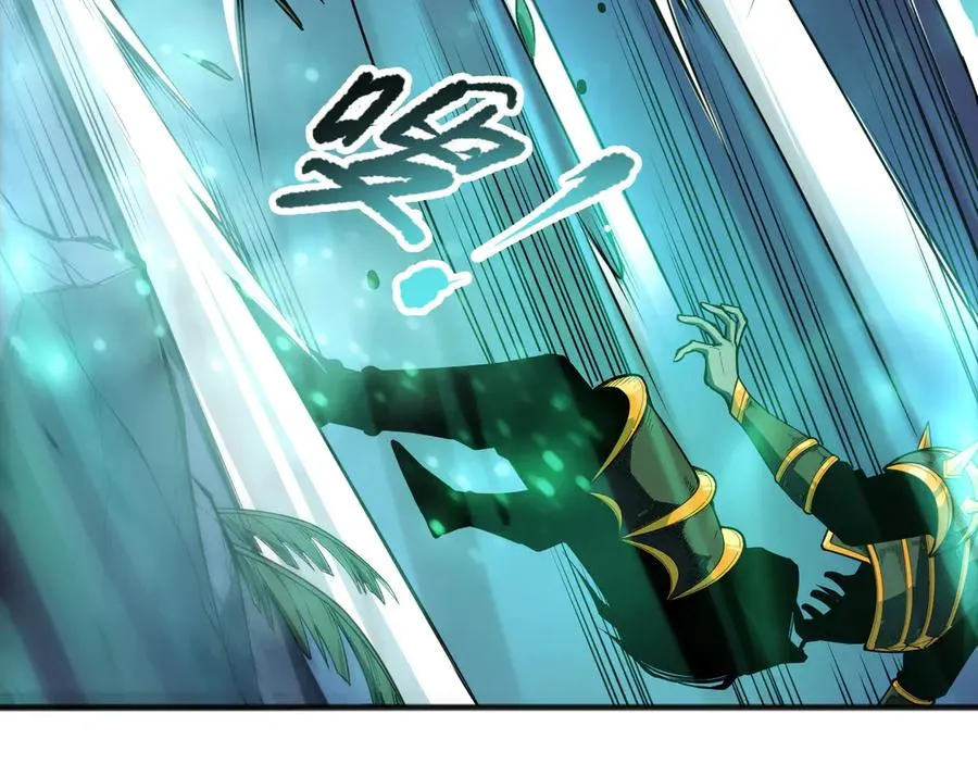第095话 恶魔！龙族！89