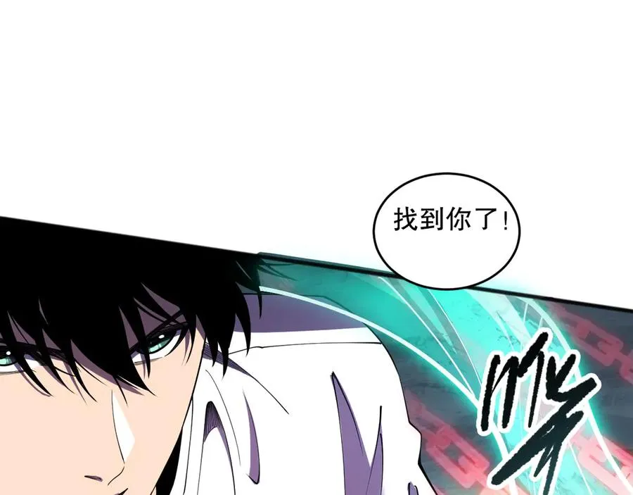 第111话 给我现身！75