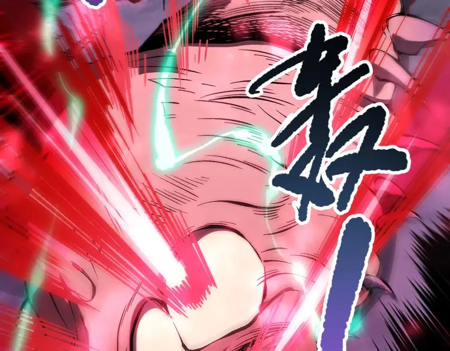第101话 源始符文？33