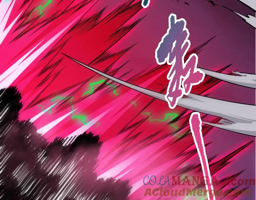 第104话 我是人族职业者！40