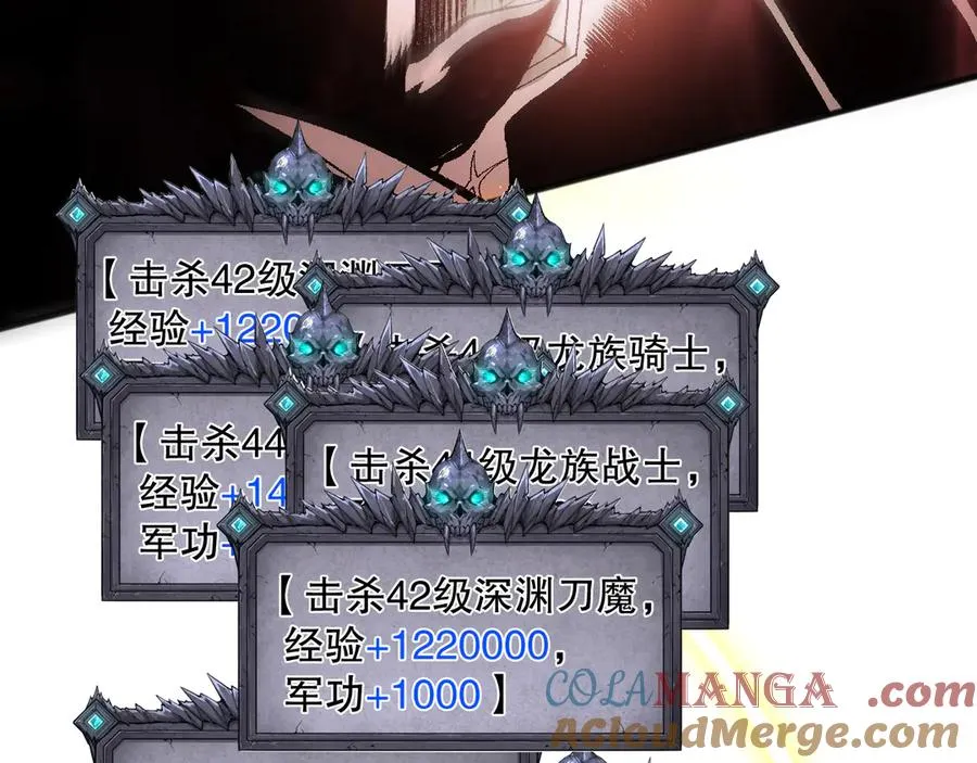 第097话 无物不食！140