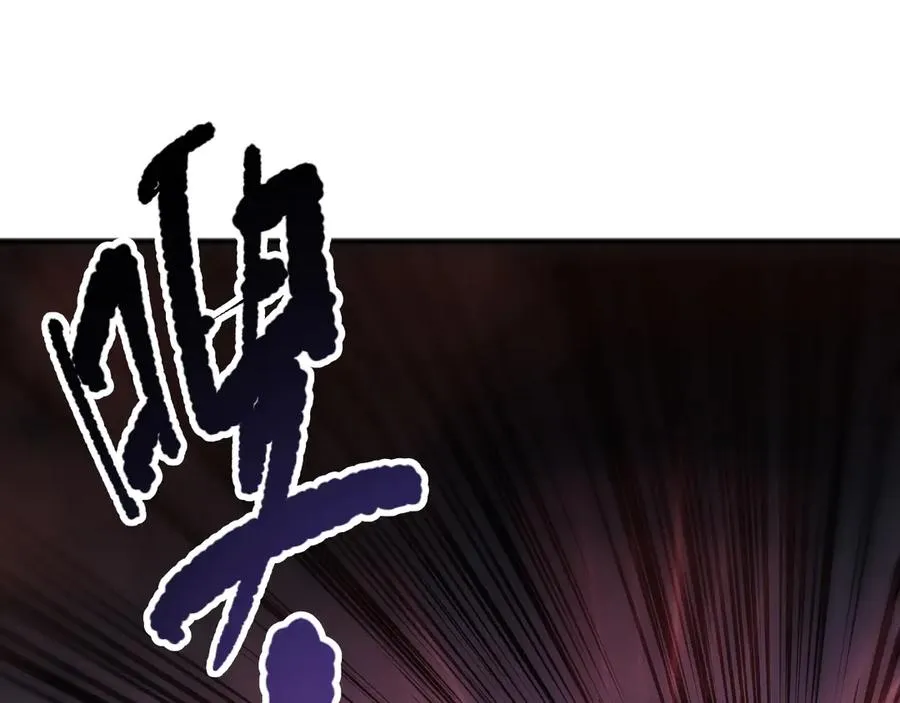 第101话 源始符文？169