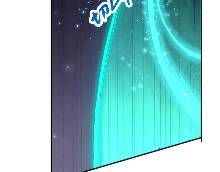 第098话 虫王暴怒！85