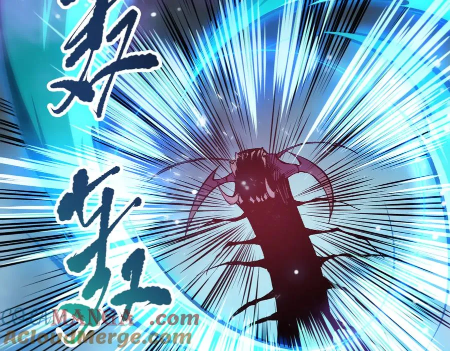 第106话 专攻灵魂！136
