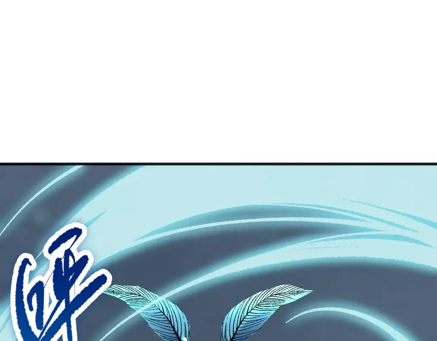 第098话 虫王暴怒！49