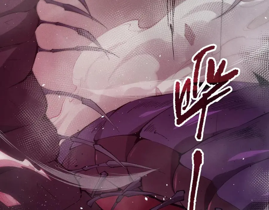 第105话 魅魔的阴谋！19
