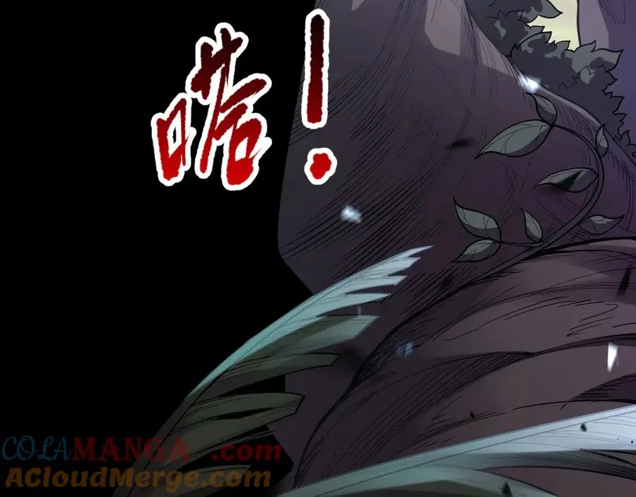 第095话 恶魔！龙族！48
