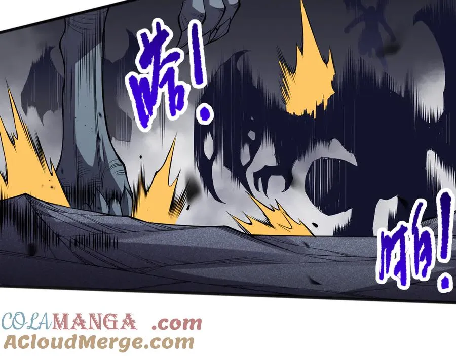 第102话 龙族突袭？72