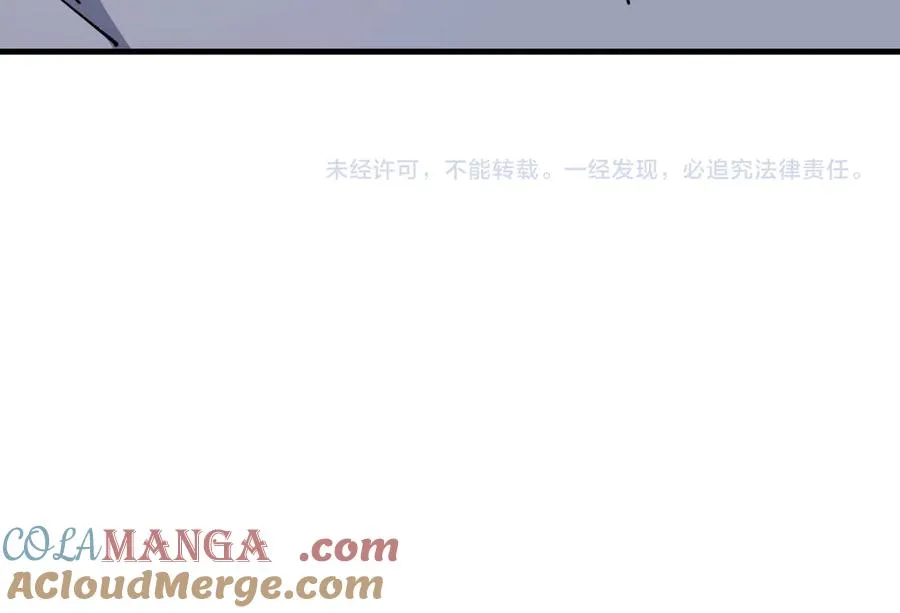 第094话 技能升级！176