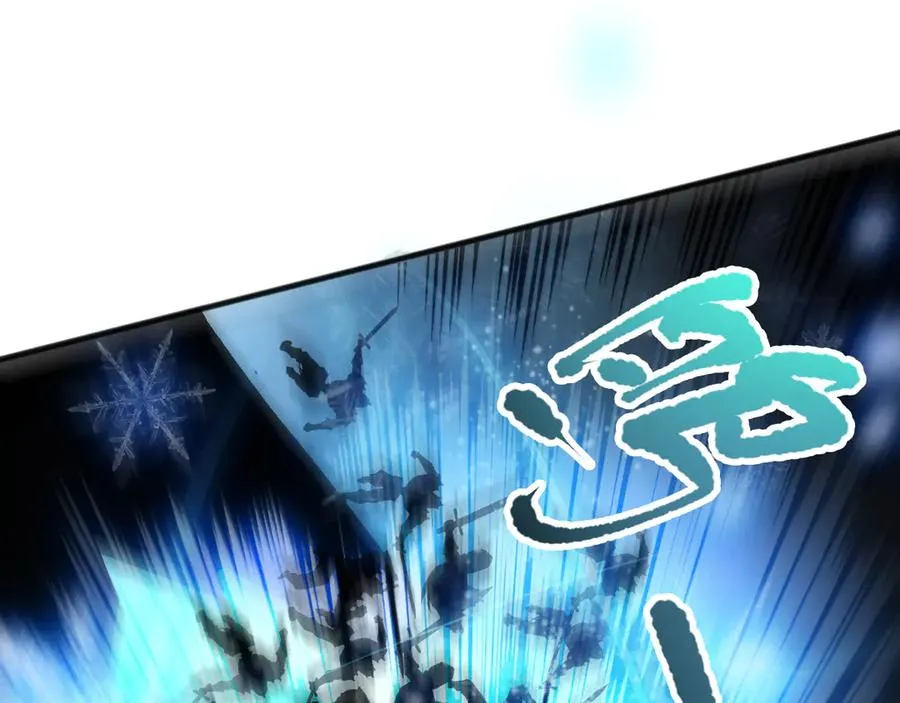 第100话 噬魂虫母57