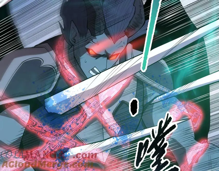 第102话 龙族突袭？24