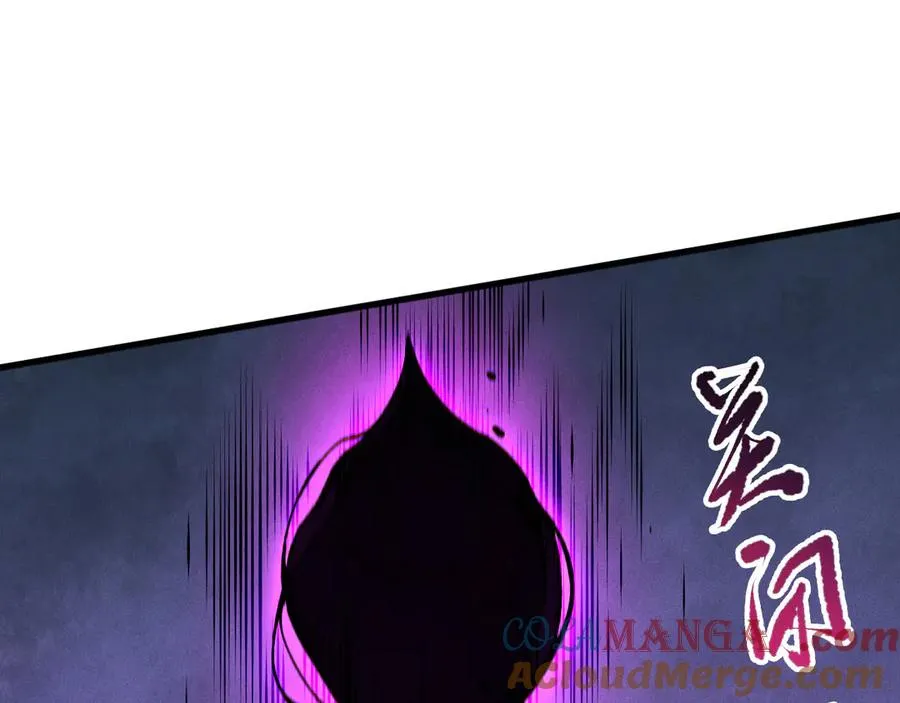 第110话 魔王的注视！84