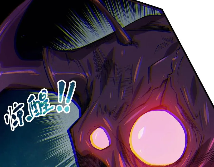 第107话 击杀大地触龙神！25