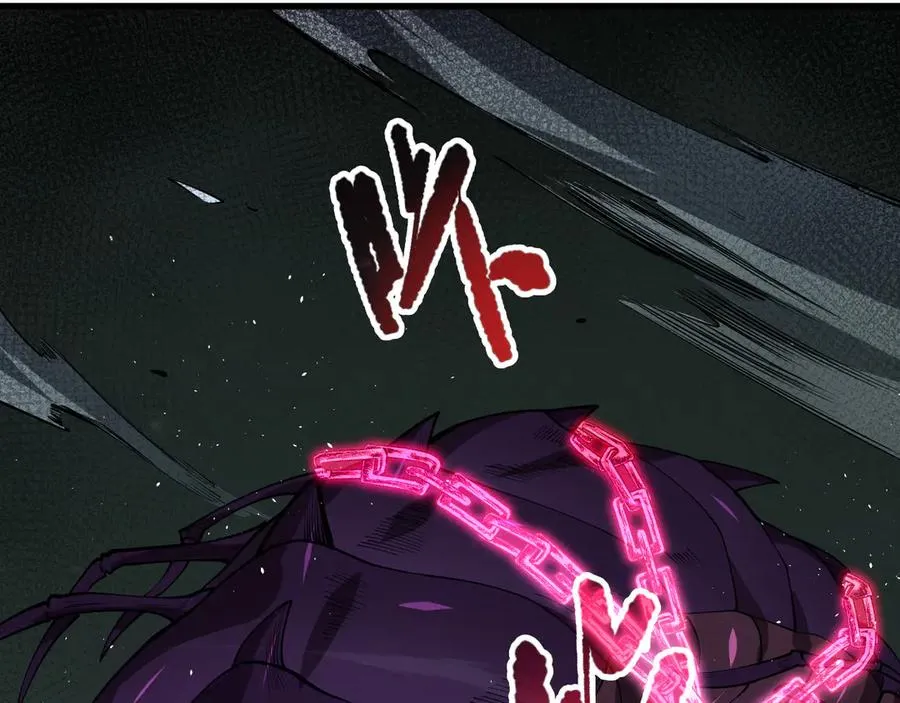 第105话 魅魔的阴谋！130