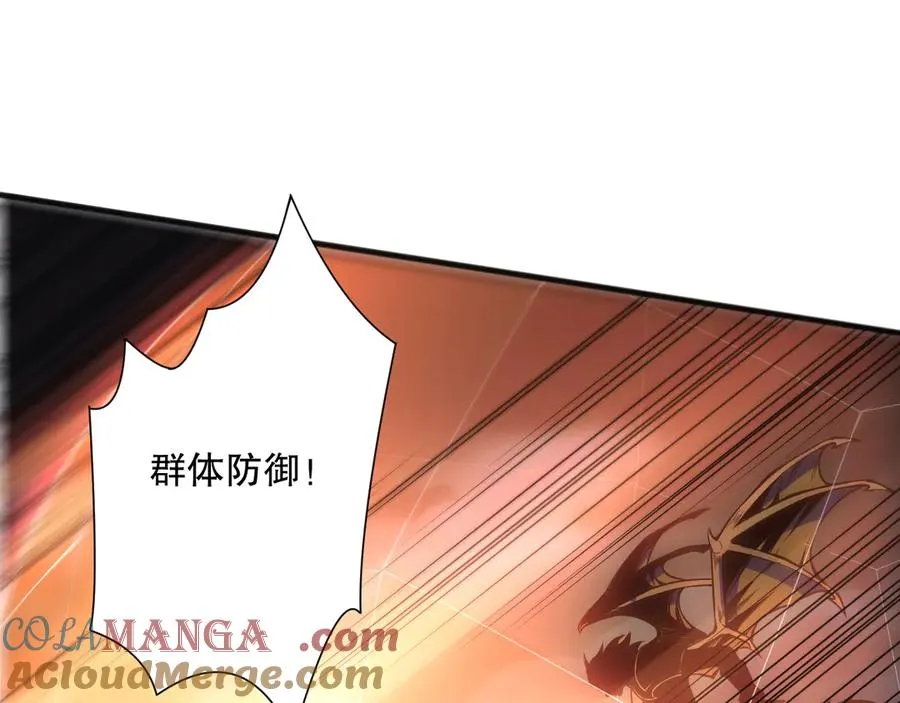 第096话 龙族职业者！60