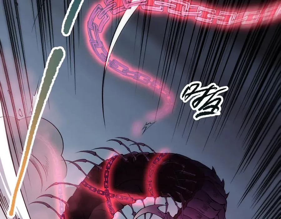 第105话 魅魔的阴谋！142