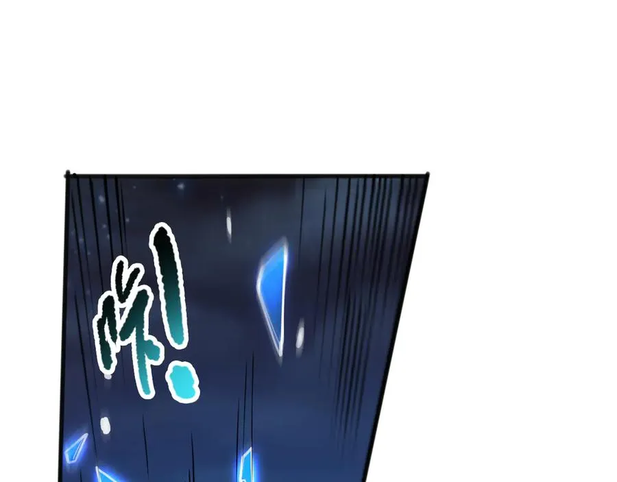 第109话 危机来袭！81