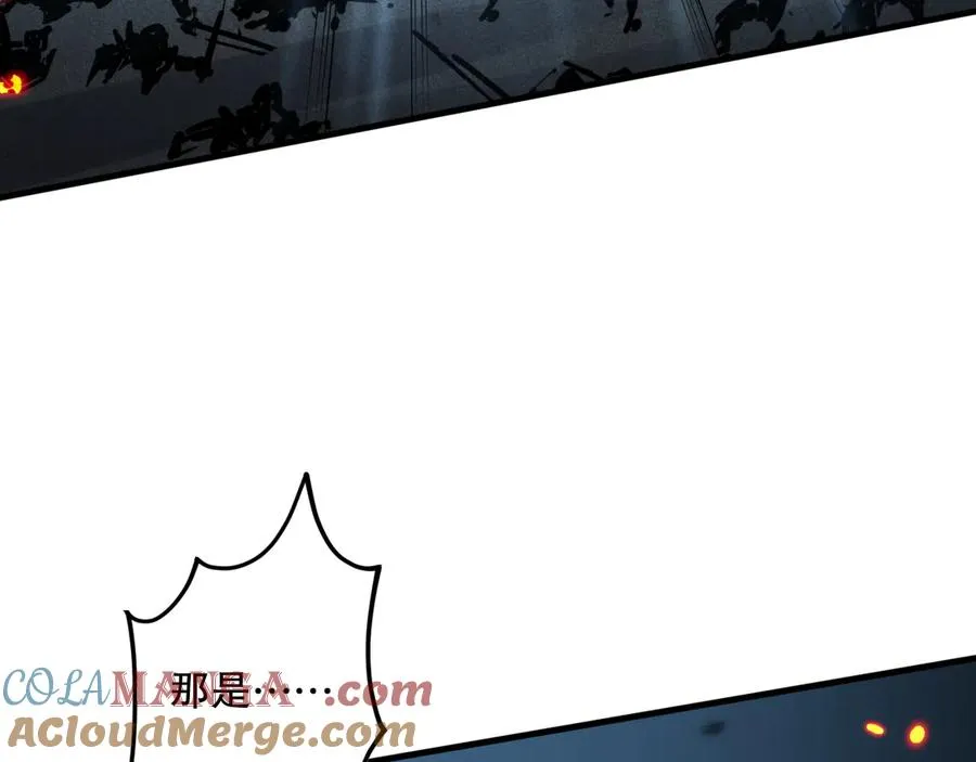 第098话 虫王暴怒！120