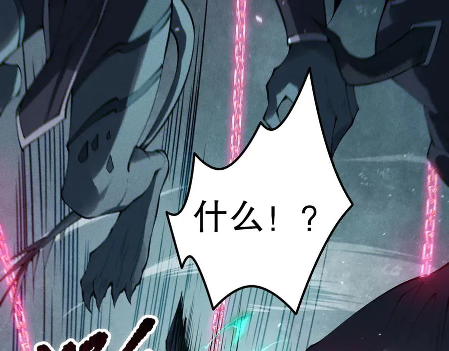 第109话 危机来袭！137
