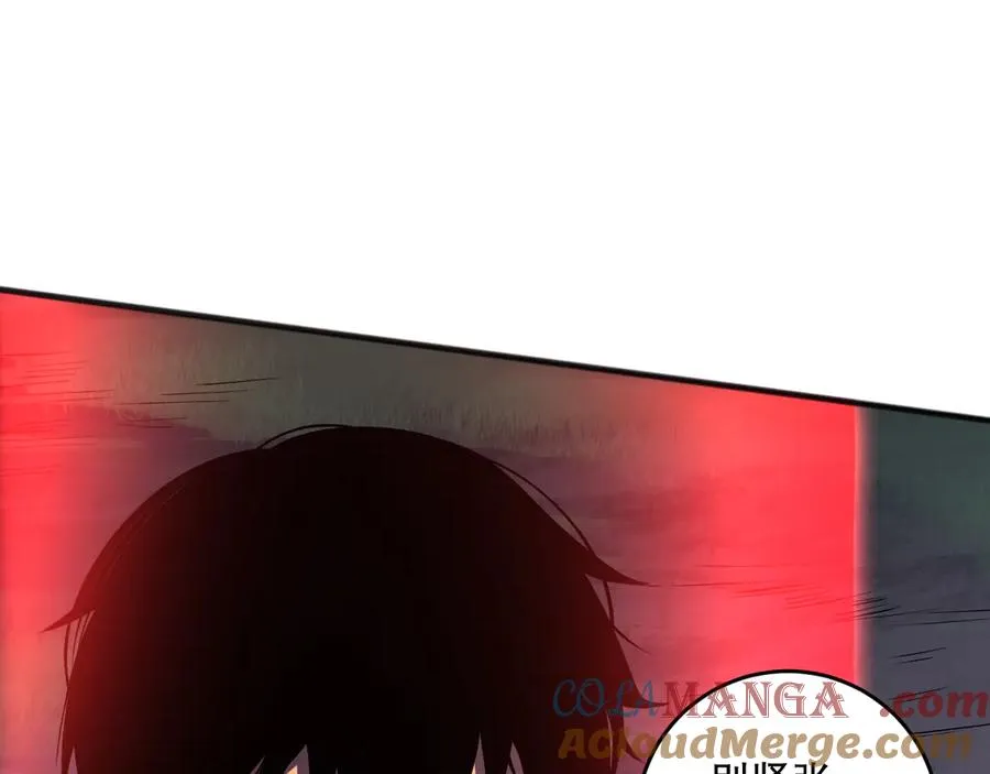第109话 危机来袭！88