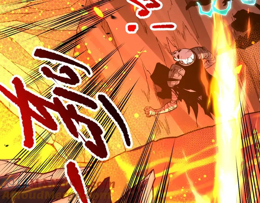 第089话 掉落火神之花136