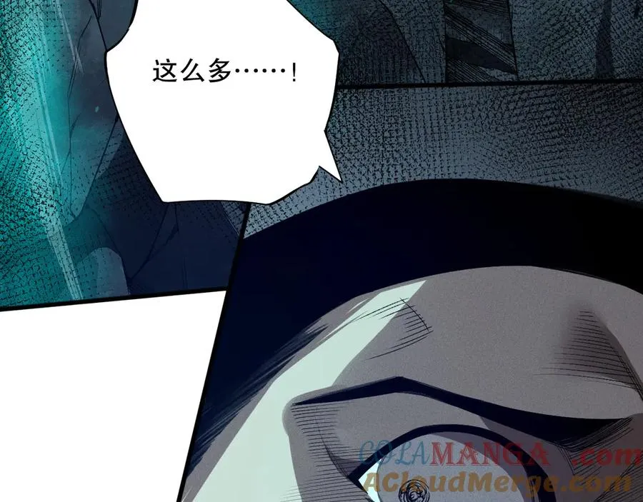 第105话 魅魔的阴谋！120