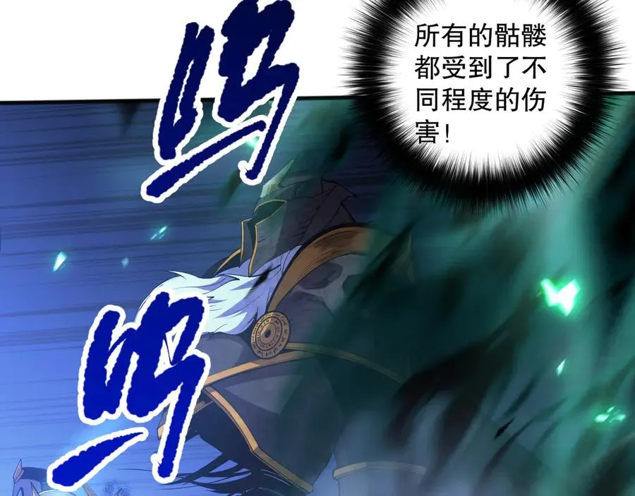 第100话 噬魂虫母35