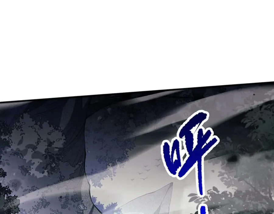 第097话 无物不食！49