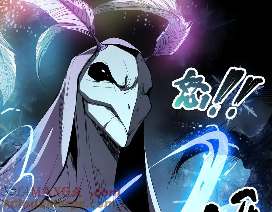 第100话 噬魂虫母64