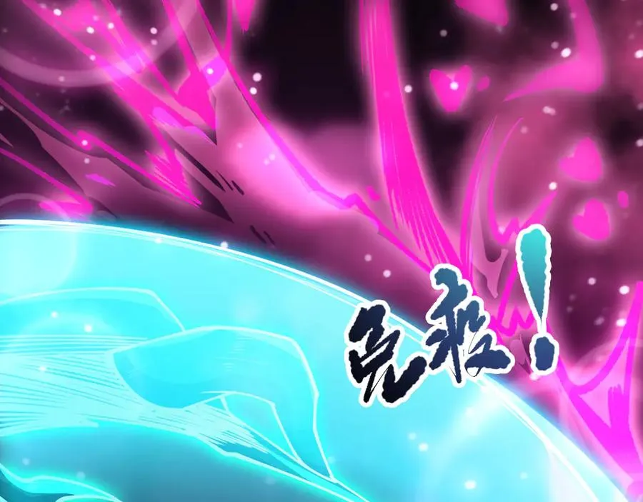 第103话 深渊毒魔141