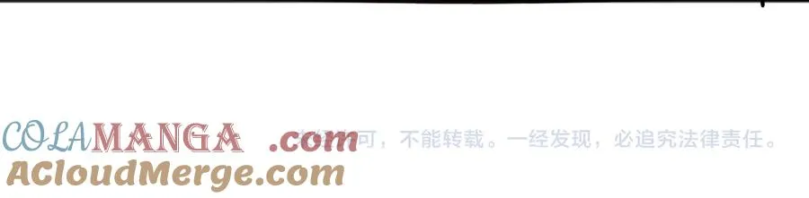 第101话 源始符文？172
