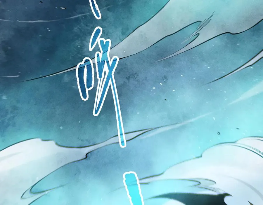 第111话 给我现身！130