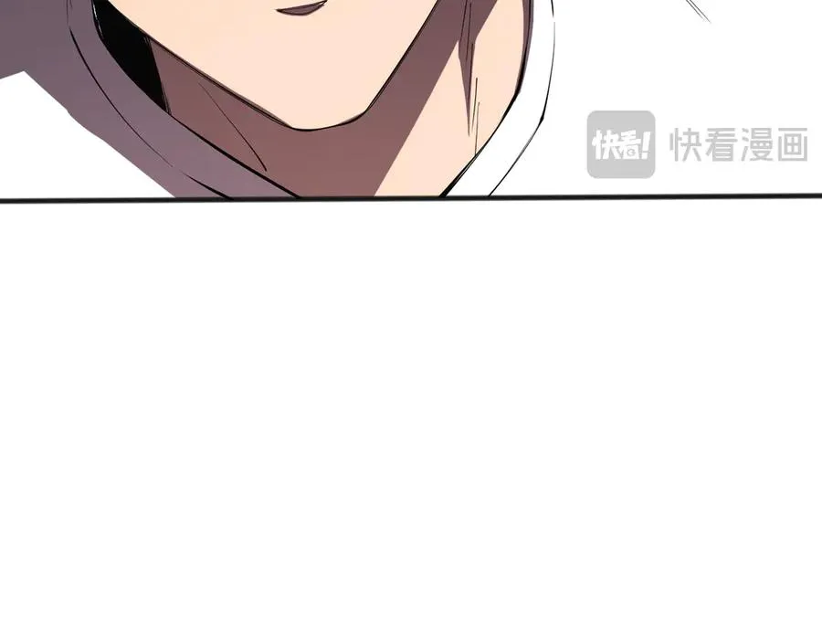 第108话 又一个源始符文？！141