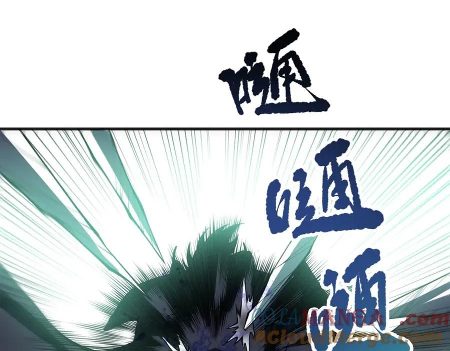 第096话 龙族职业者！48