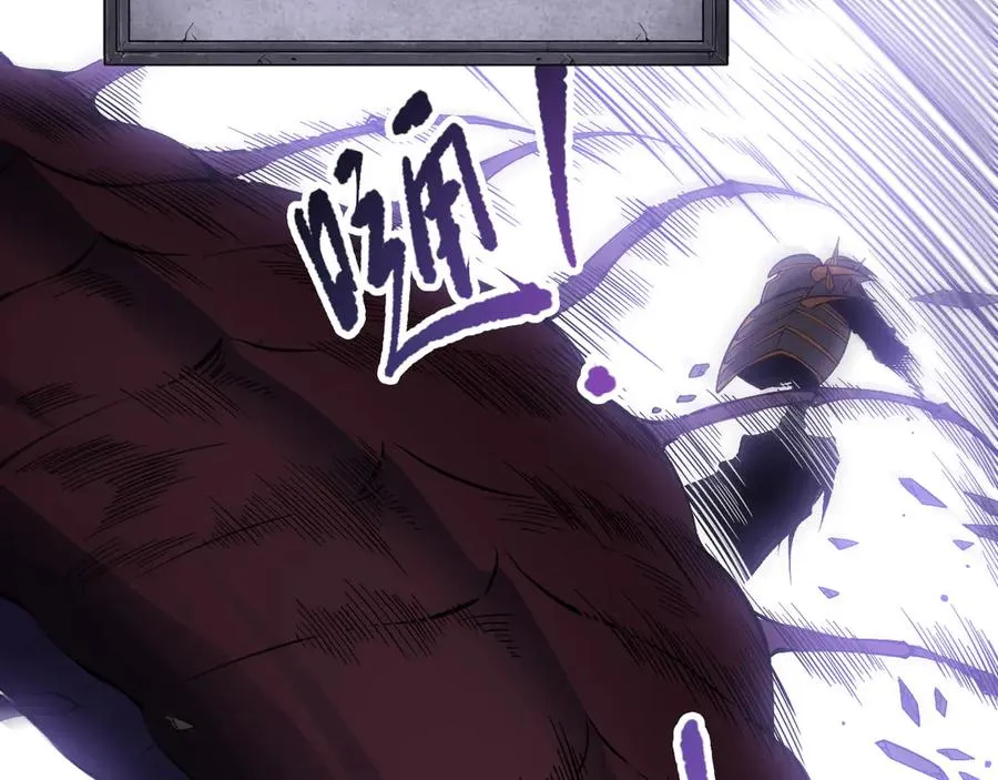第105话 魅魔的阴谋！158
