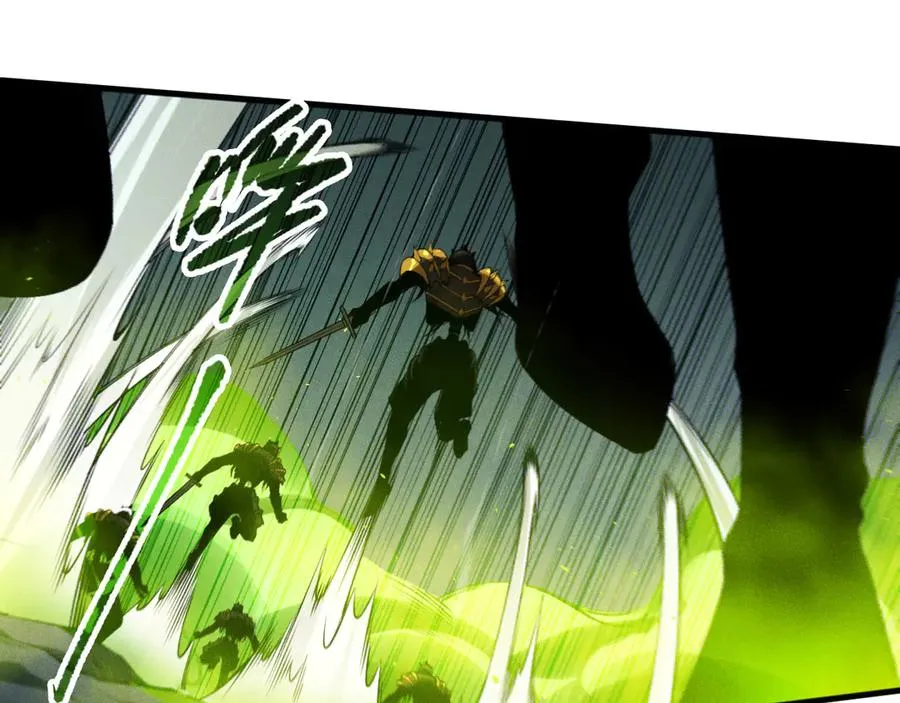 第107话 击杀大地触龙神！14