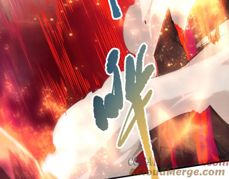 第089话 掉落火神之花124