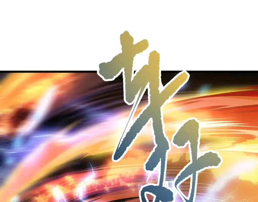 第099话 击杀噬魂虫王！54