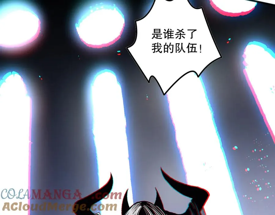 第096话 龙族职业者！152