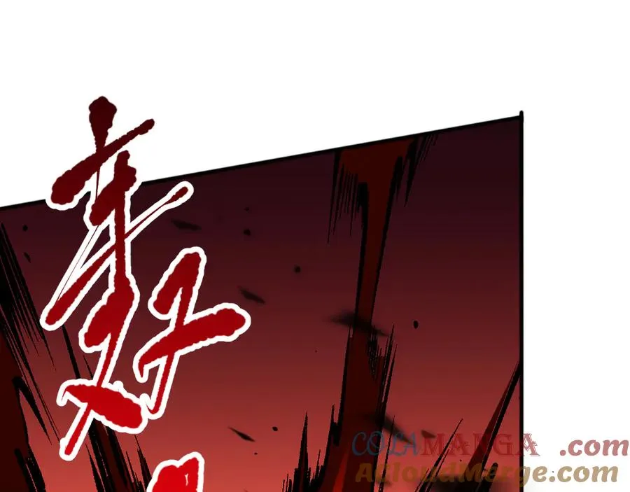 第097话 无物不食！148