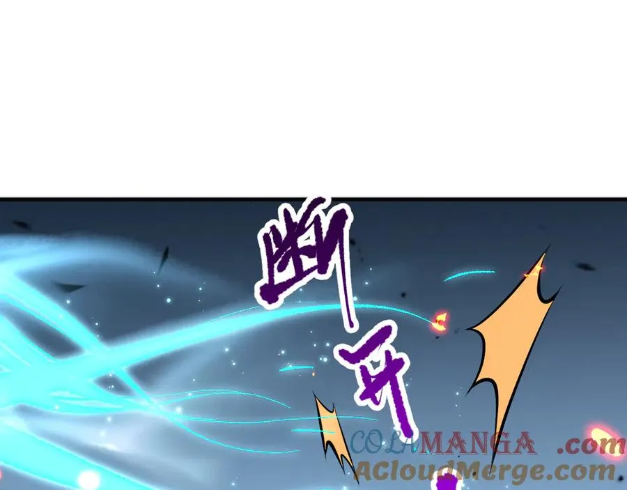 第098话 虫王暴怒！92