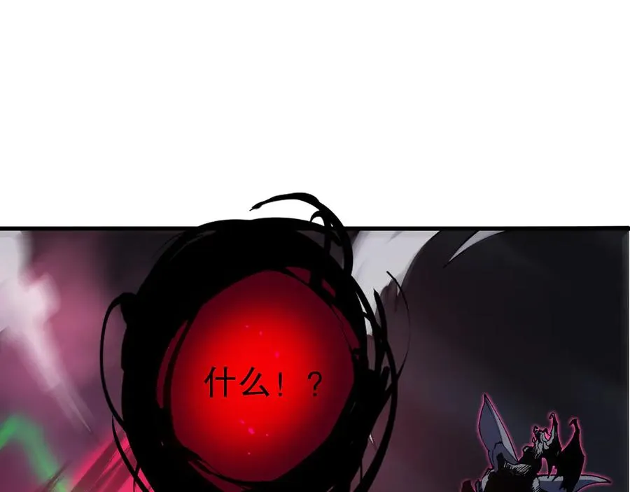 第104话 我是人族职业者！38