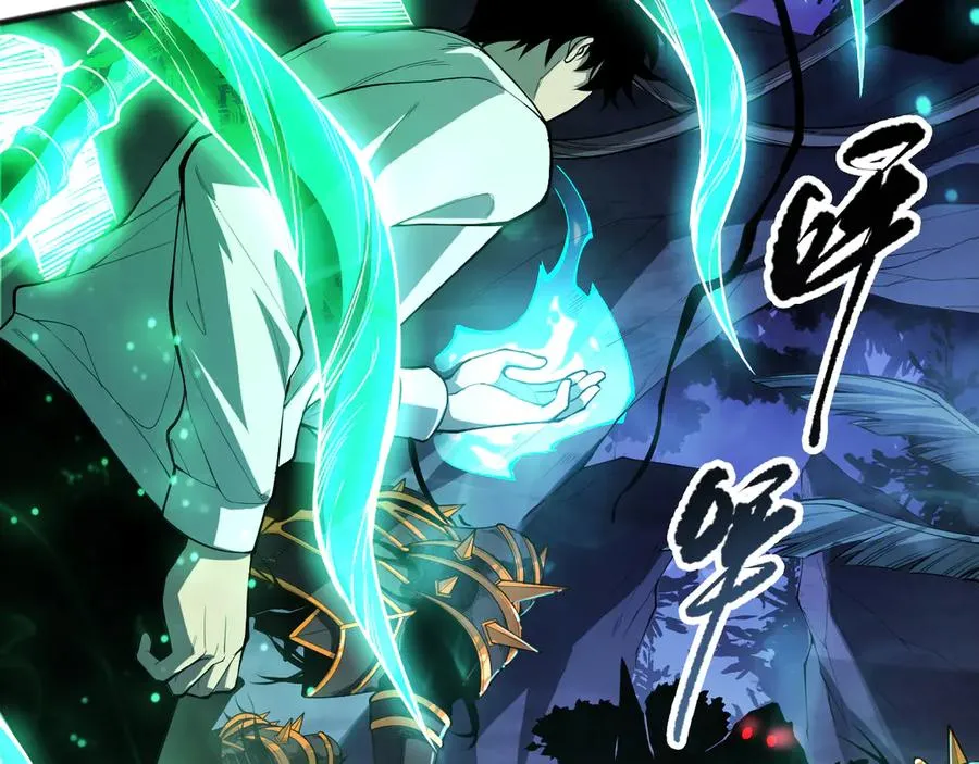 第095话 恶魔！龙族！93