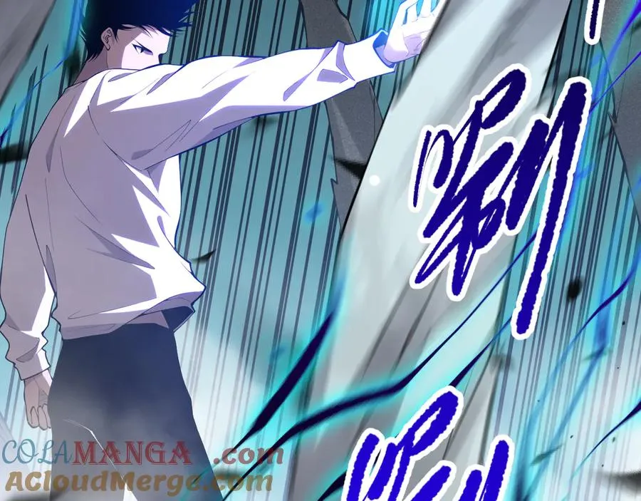 第095话 恶魔！龙族！100