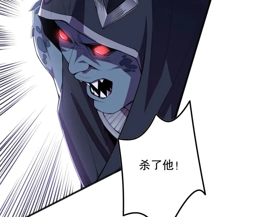 第096话 龙族职业者！14