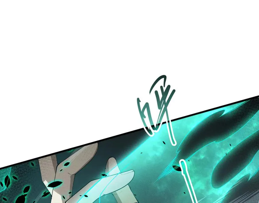 第105话 魅魔的阴谋！111