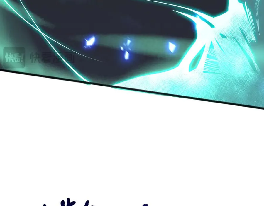 第099话 击杀噬魂虫王！139