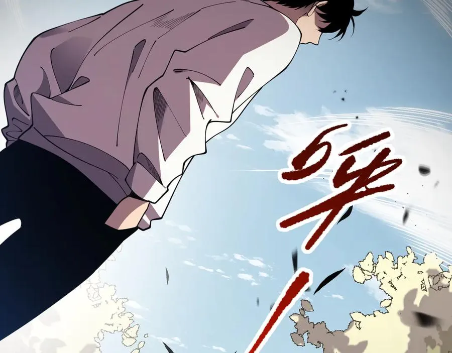 第094话 技能升级！139