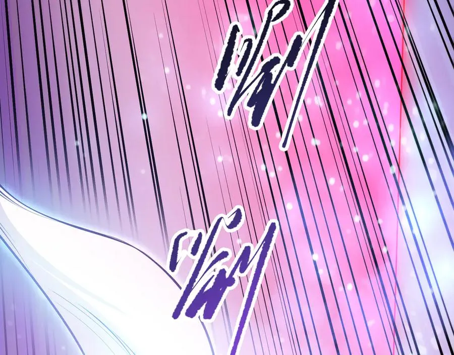 第108话 又一个源始符文？！111