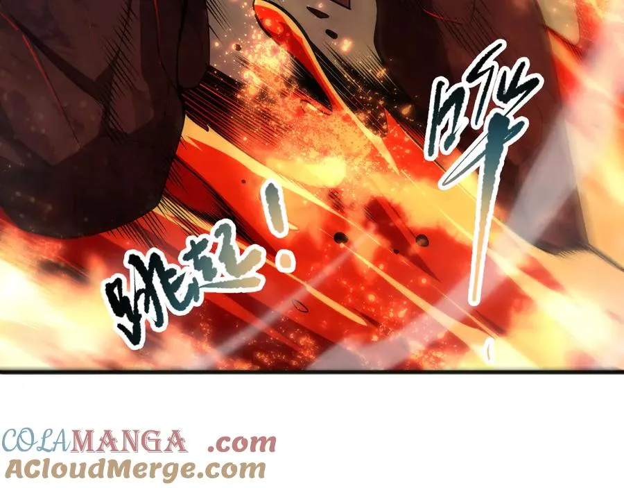 第090话 熔岩巨人出现！52